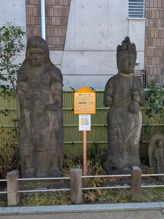 谷中西光寺(東京都)