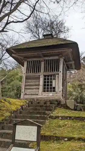 中尊寺(岩手県)