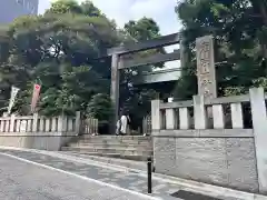 東京大神宮(東京都)