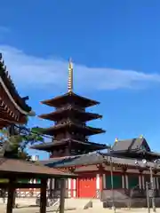 四天王寺の建物その他