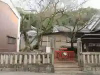 與喜天満神社(奈良県)