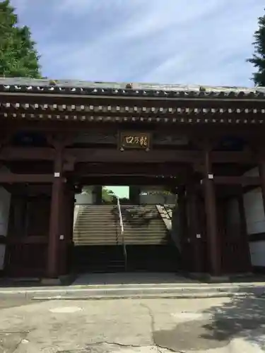 龍口寺の山門