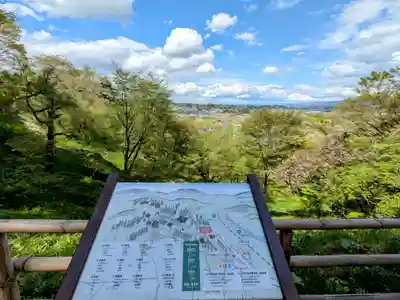中尊寺(岩手県)