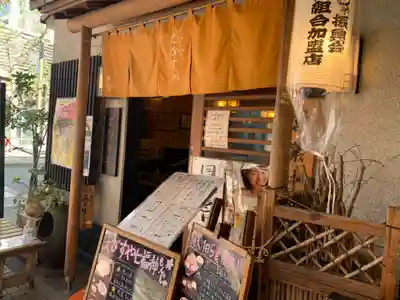 成田山深川不動堂(新勝寺東京別院)の本殿・本堂