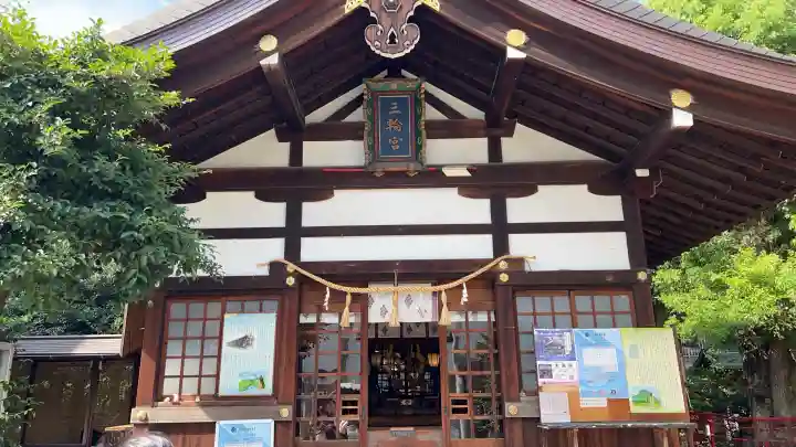 三輪神社(愛知県)