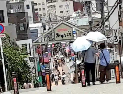 延命院(東京都)