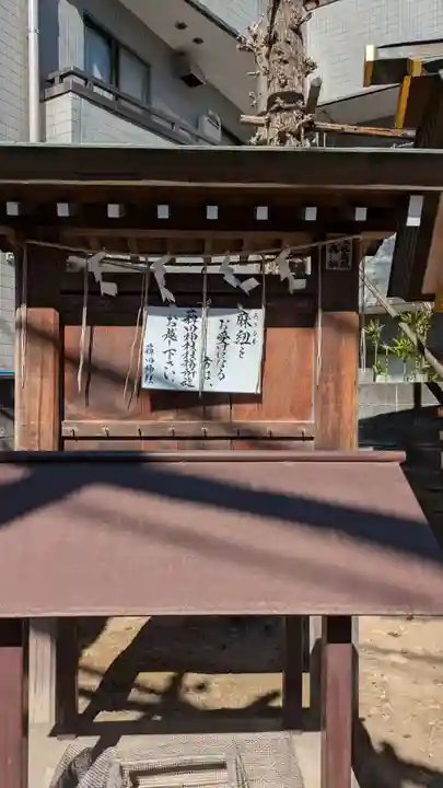 椿神社(東京都)