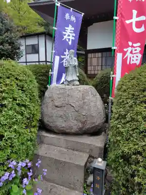 常鑑寺(群馬県)