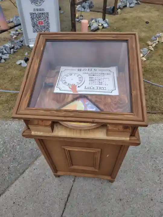 武蔵野坐令和神社(埼玉県)