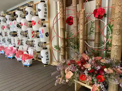 白山神社(新潟県)