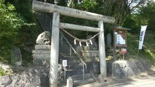 阿久津「田村神社」（郡山市阿久津町）旧社名：伊豆箱根三嶋三社の鳥居