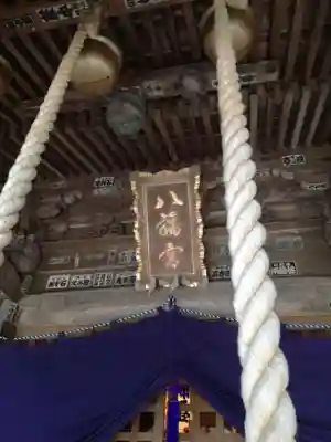 間々田八幡宮のその他建物