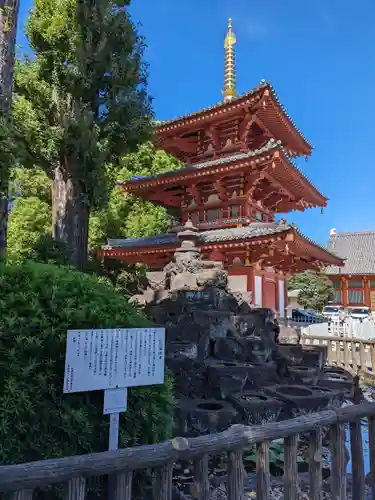 宝仙寺(東京都)