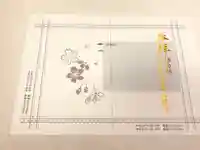 高司神社〜むすびの神の鎮まる社〜(福島県)