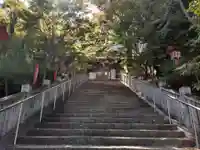 艮神社(広島県)