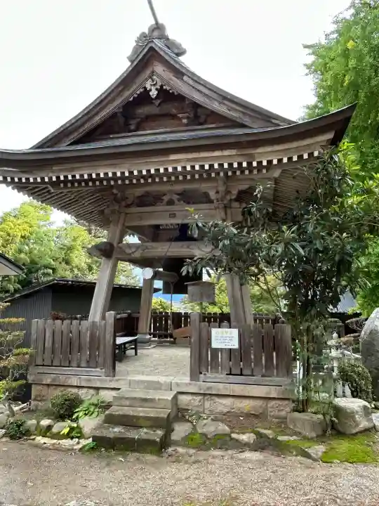珍蔵寺 (山形県)