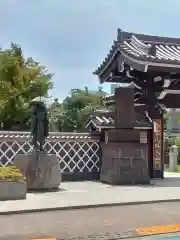 高野山東京別院の像