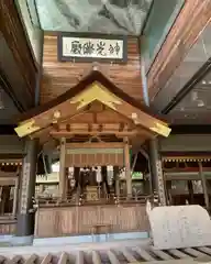 常陸国出雲大社(茨城県)