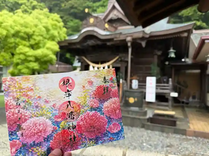 根岸八幡神社の{uncategorized: "未分類", other: "その他", undefined: "問題あり", building: "その他建物", grave: "お墓", sacred_gate: "鳥居", guardian: "狛犬", statue: "像", buddha: "仏像", history: "歴史", nature: "自然", garden: "庭園", animal: "動物", pagoda: "塔", temizu: "手水舎", mountain_gate: "山門・神門", sanctuary: "本殿・本堂", subordinate: "末社・摂社", art: "芸術", scenery: "景色", jizo: "地蔵", ema: "絵馬", goshuin: "御朱印", omikuji: "おみくじ", items: "授与品その他", amulet: "お守り", goshuincho: "御朱印帳", eats: "食事", festival: "お祭り", votive_dance: "神楽", shichigosan: "七五三参", wedding: "結婚式", experience: "体験その他", initially: "初詣", around: "周辺", anti_infection: "感染症対策"}