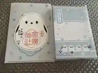 帯廣神社(北海道)