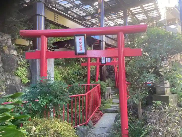 成田山七島不動尊(神奈川県)