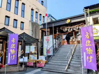 菊名神社(神奈川県)