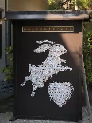 荒井神社のその他建物