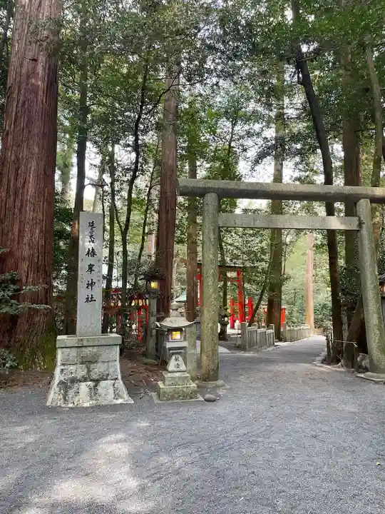 椿岸神社(三重県)