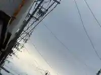 西方山極楽寺(岐阜県)