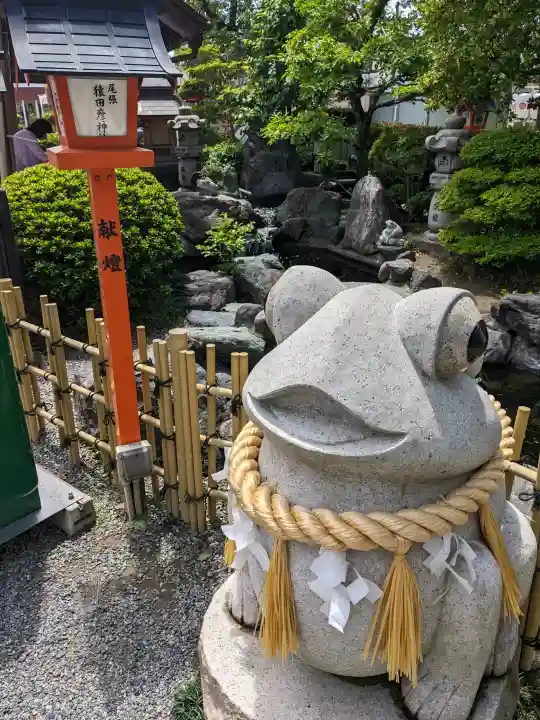 尾張猿田彦神社の{uncategorized: "未分類", other: "その他", undefined: "問題あり", building: "その他建物", grave: "お墓", sacred_gate: "鳥居", guardian: "狛犬", statue: "像", buddha: "仏像", history: "歴史", nature: "自然", garden: "庭園", animal: "動物", pagoda: "塔", temizu: "手水舎", mountain_gate: "山門・神門", sanctuary: "本殿・本堂", subordinate: "末社・摂社", art: "芸術", scenery: "景色", jizo: "地蔵", ema: "絵馬", goshuin: "御朱印", omikuji: "おみくじ", items: "授与品その他", amulet: "お守り", goshuincho: "御朱印帳", eats: "食事", festival: "お祭り", votive_dance: "神楽", shichigosan: "七五三参", wedding: "結婚式", experience: "体験その他", initially: "初詣", around: "周辺", anti_infection: "感染症対策"}