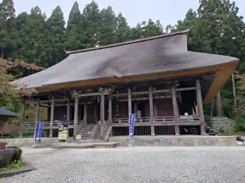 慈恩寺(山形県)
