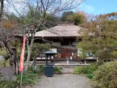 久昌寺(埼玉県)