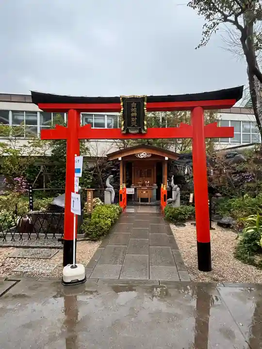 蛇窪神社(東京都)