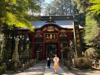 三峯神社(埼玉県)