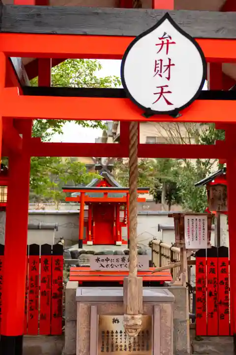 車折神社(京都府)