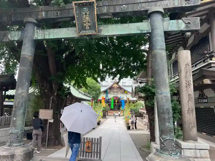 湯島天満宮(東京都)