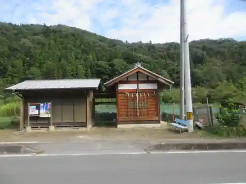八幡神社(埼玉県)