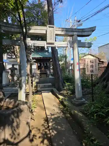 鳩ヶ谷氷川神社の{uncategorized: "未分類", other: "その他", undefined: "問題あり", building: "その他建物", grave: "お墓", sacred_gate: "鳥居", guardian: "狛犬", statue: "像", buddha: "仏像", history: "歴史", nature: "自然", garden: "庭園", animal: "動物", pagoda: "塔", temizu: "手水舎", mountain_gate: "山門・神門", sanctuary: "本殿・本堂", subordinate: "末社・摂社", art: "芸術", scenery: "景色", jizo: "地蔵", ema: "絵馬", goshuin: "御朱印", omikuji: "おみくじ", items: "授与品その他", amulet: "お守り", goshuincho: "御朱印帳", eats: "食事", festival: "お祭り", votive_dance: "神楽", shichigosan: "七五三参", wedding: "結婚式", experience: "体験その他", initially: "初詣", around: "周辺", anti_infection: "感染症対策"}