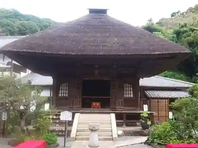 佛日庵のその他建物