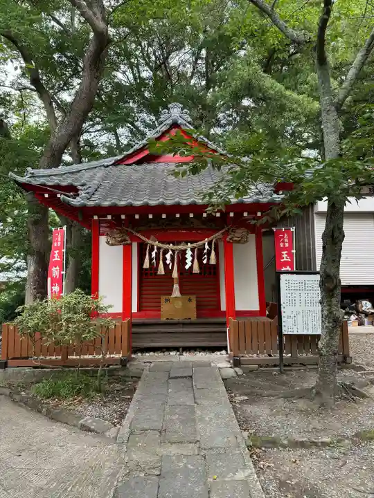 玉前神社(千葉県)