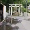 素鵞熊野神社の鳥居