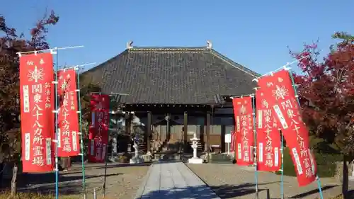 長善寺の本殿・本堂