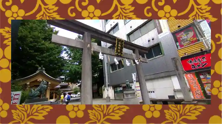 小梳神社(静岡県)