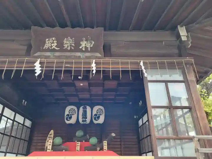 素盞雄神社のその他建物