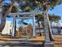 東神楽神社(北海道)