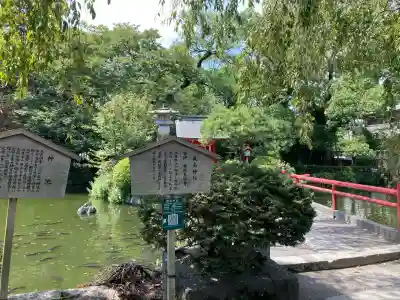 三嶋大社(静岡県)