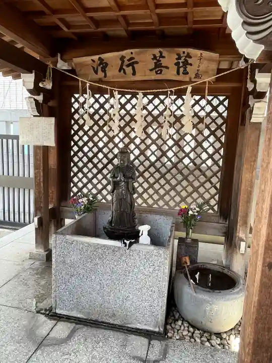 善國寺(東京都)