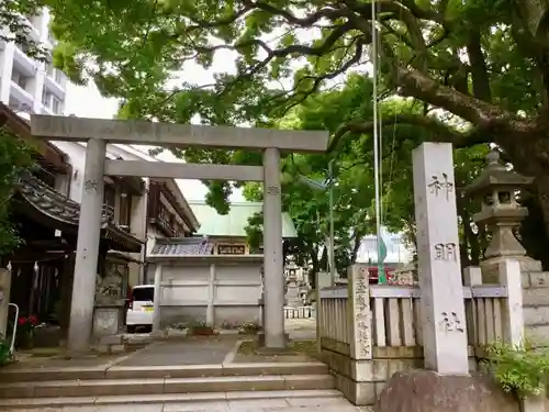 神明社（伊勢山神明社）の鳥居