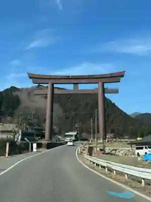 古峯神社の{uncategorized: "未分類", other: "その他", undefined: "問題あり", building: "その他建物", grave: "お墓", sacred_gate: "鳥居", guardian: "狛犬", statue: "像", buddha: "仏像", history: "歴史", nature: "自然", garden: "庭園", animal: "動物", pagoda: "塔", temizu: "手水舎", mountain_gate: "山門・神門", sanctuary: "本殿・本堂", subordinate: "末社・摂社", art: "芸術", scenery: "景色", jizo: "地蔵", ema: "絵馬", goshuin: "御朱印", omikuji: "おみくじ", items: "授与品その他", amulet: "お守り", goshuincho: "御朱印帳", eats: "食事", festival: "お祭り", votive_dance: "神楽", shichigosan: "七五三参", wedding: "結婚式", experience: "体験その他", initially: "初詣", around: "周辺", anti_infection: "感染症対策"}