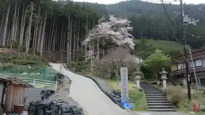 天河大辨財天社のその他建物